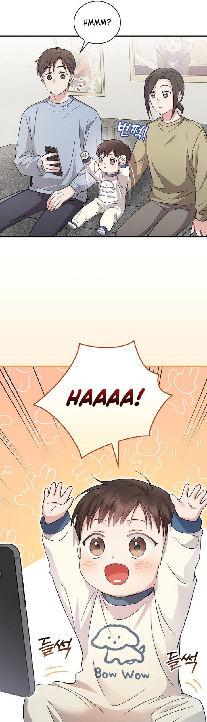 Superstar From Age 0 Chapter 14 Gambar 19