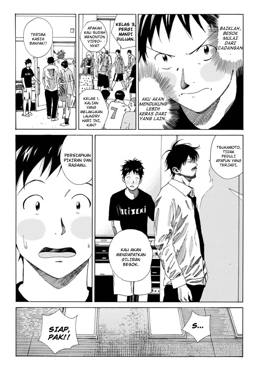 Days Chapter 123 Gambar 17