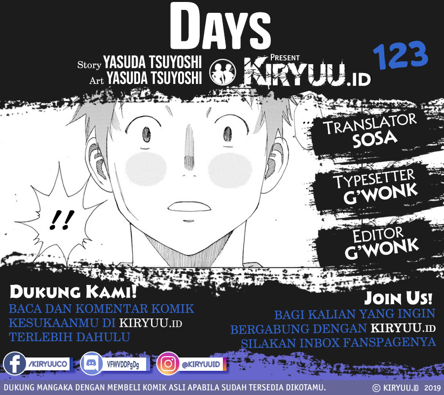 Komik Days Chapter 123 gambar nomor 1