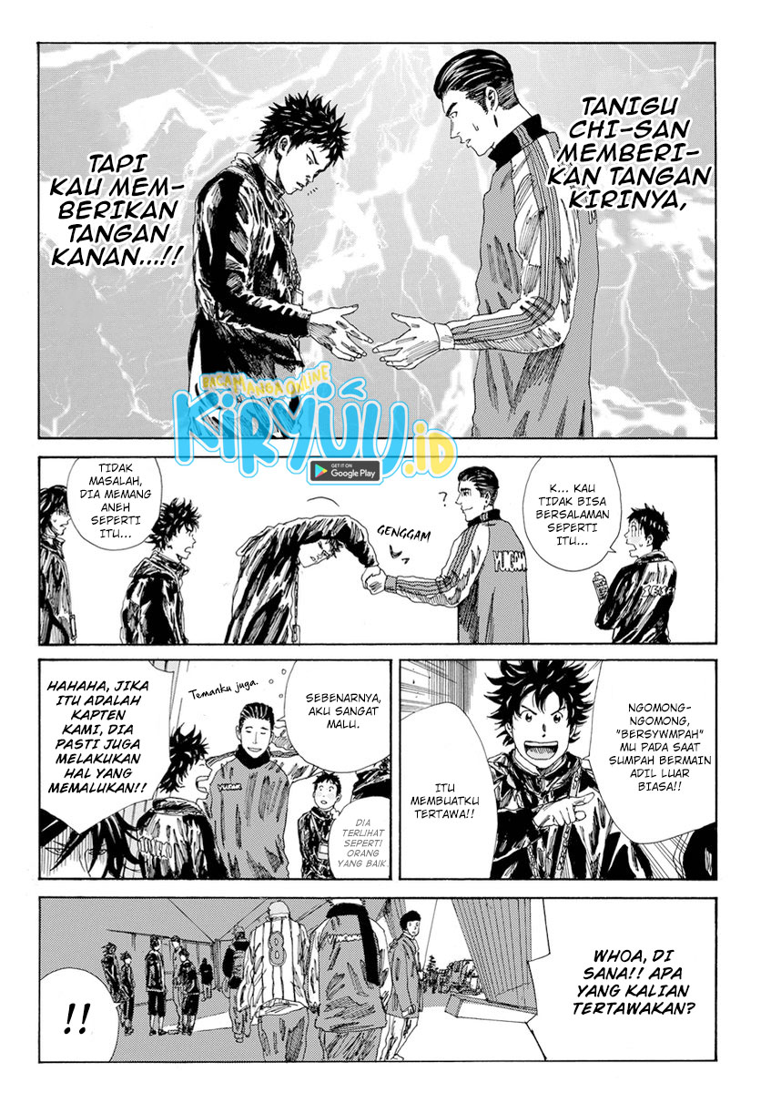 Days Chapter 123 Gambar 10