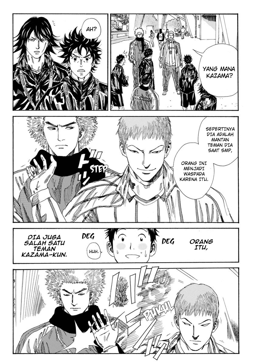 Days Chapter 123 Gambar 12