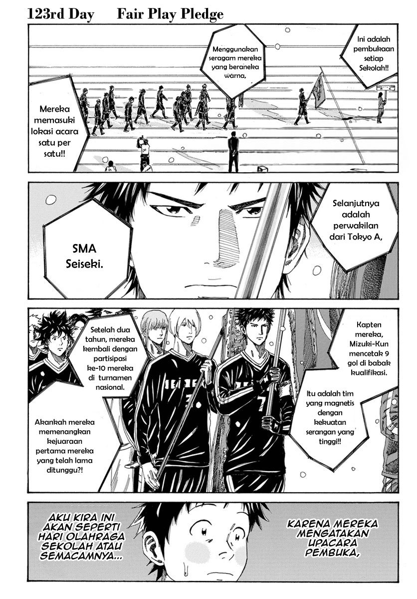 Days Chapter 123 Gambar 3