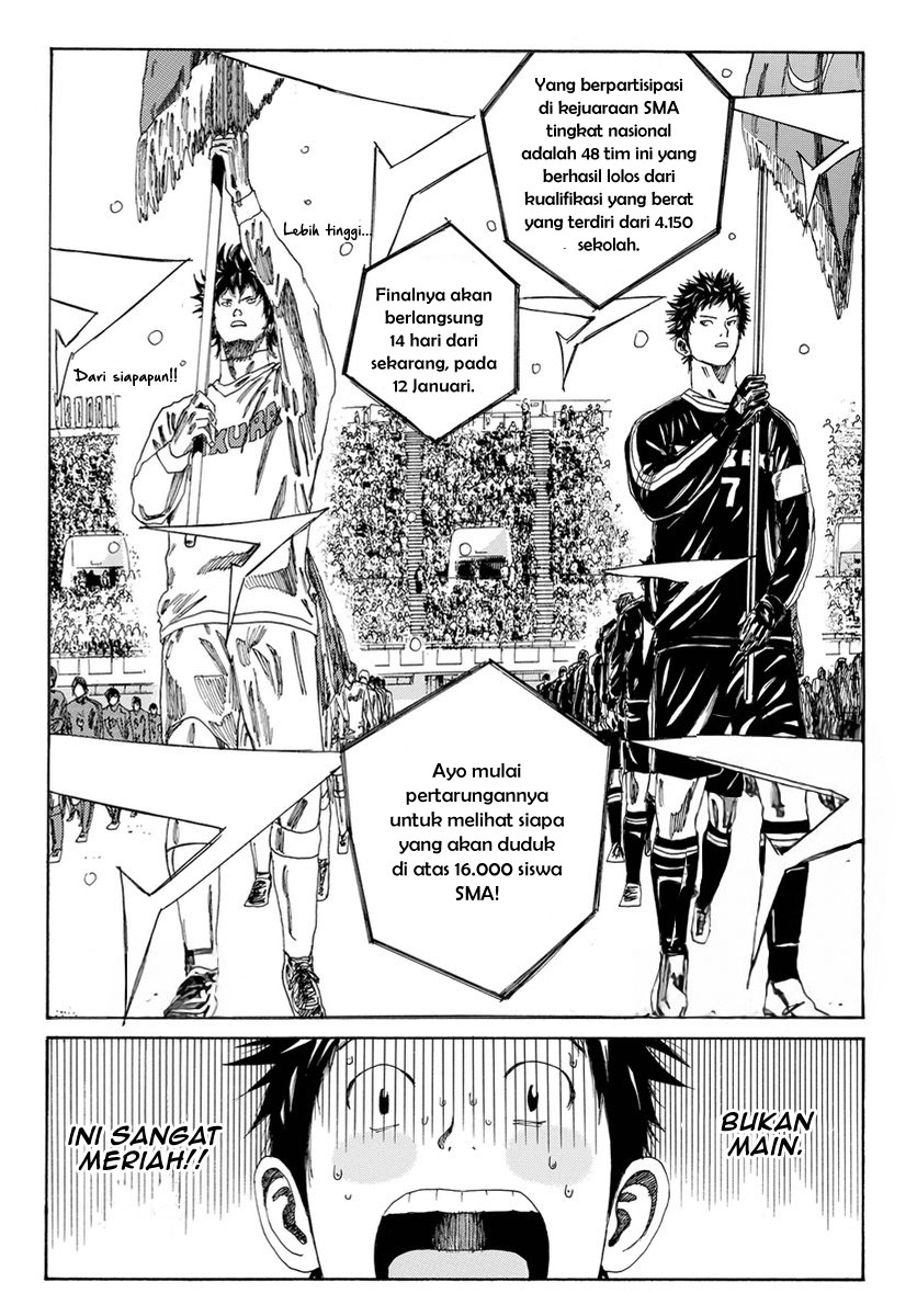 Days Chapter 123 Gambar 4
