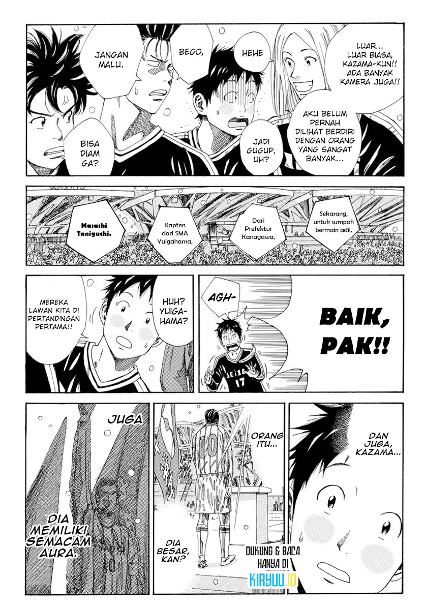 Days Chapter 123 Gambar 5