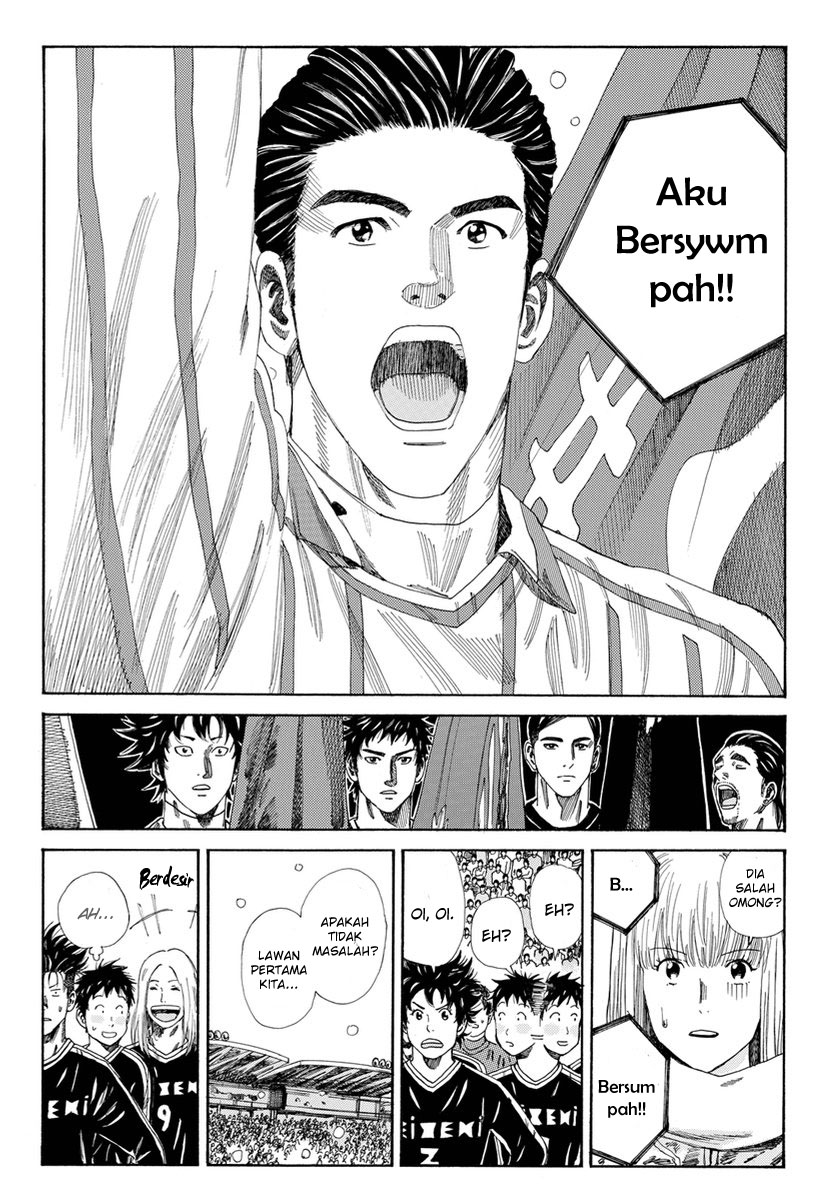 Days Chapter 123 Gambar 6