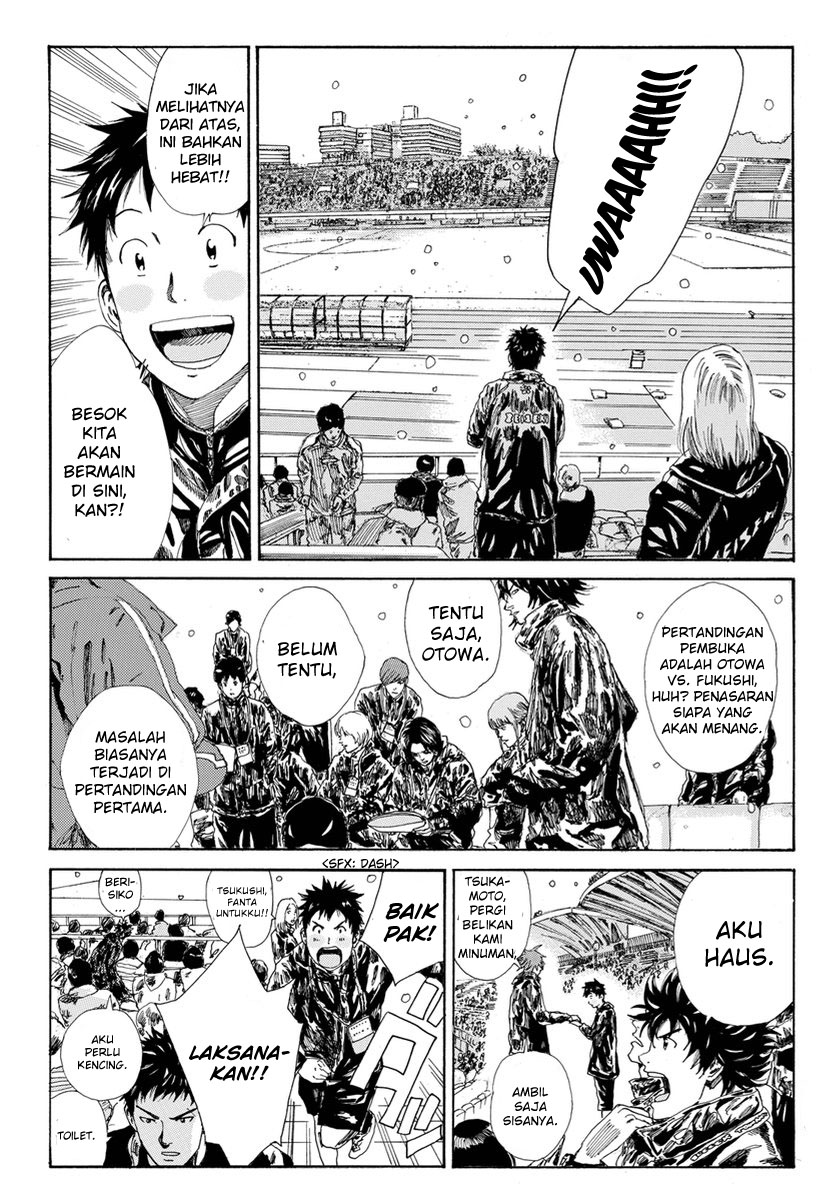 Days Chapter 123 Gambar 7