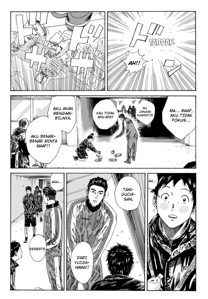 Days Chapter 123 Gambar 8