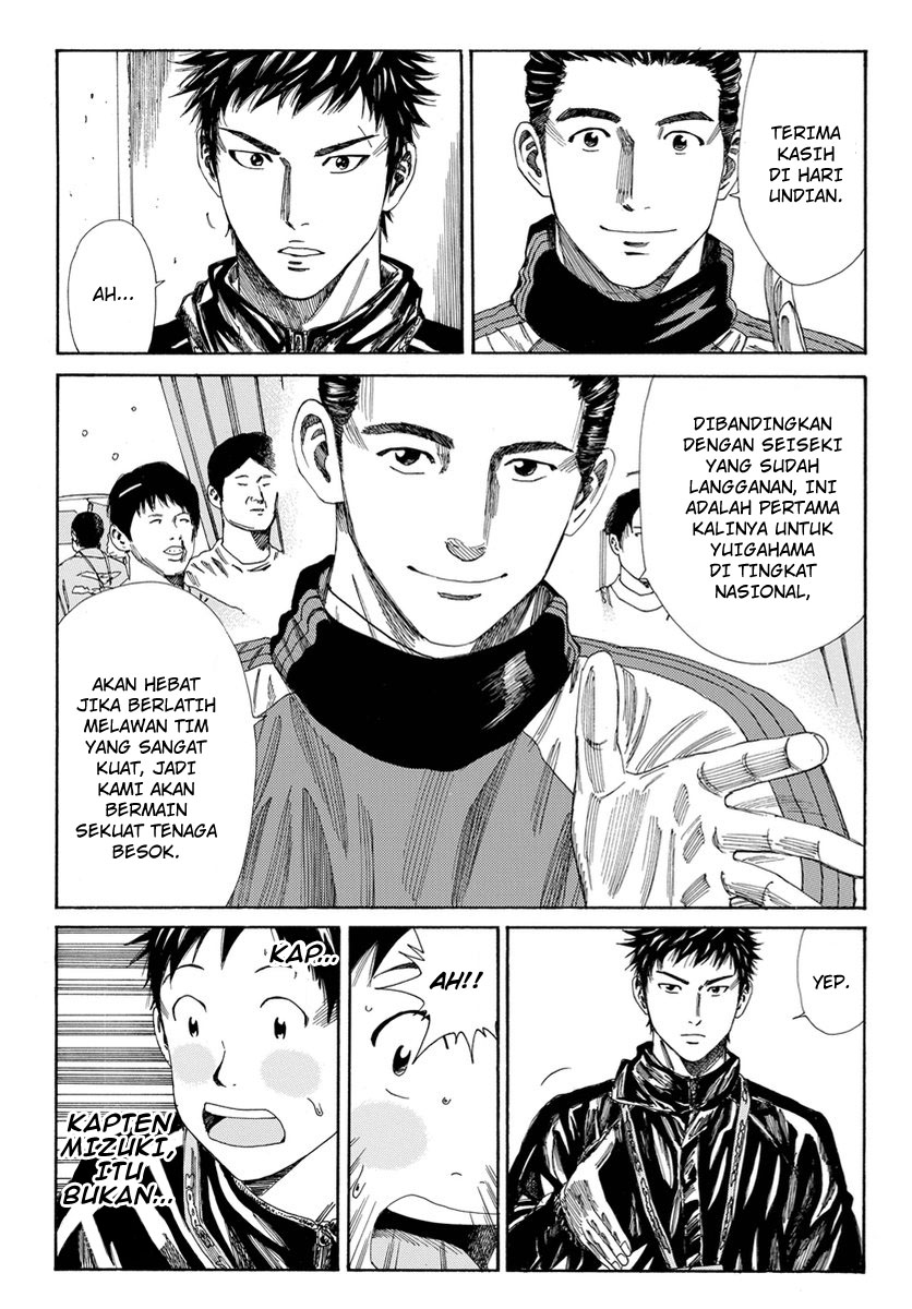 Days Chapter 123 Gambar 9