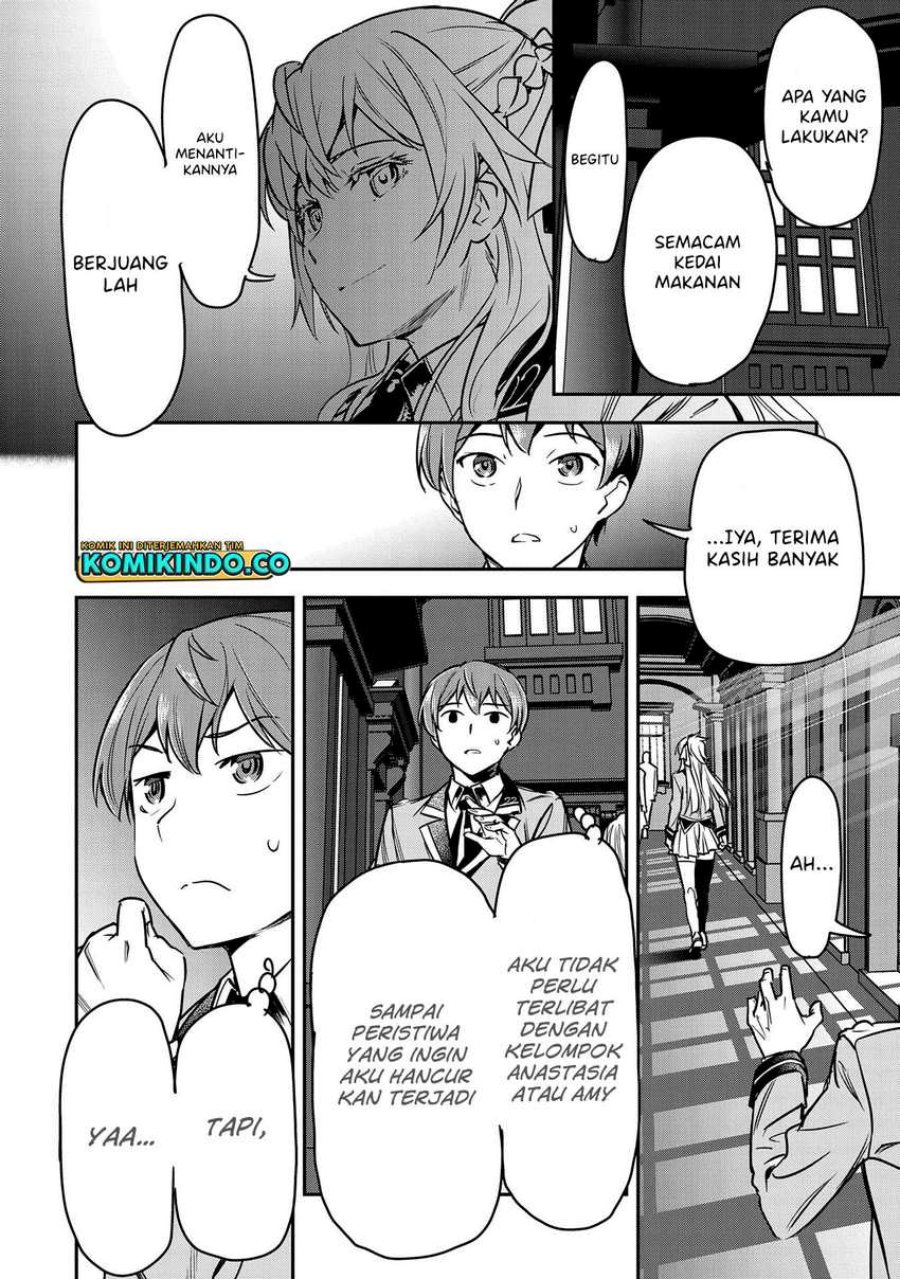 Villager A Wants to Save the Villainess no Matter What! Chapter 18 Gambar 19