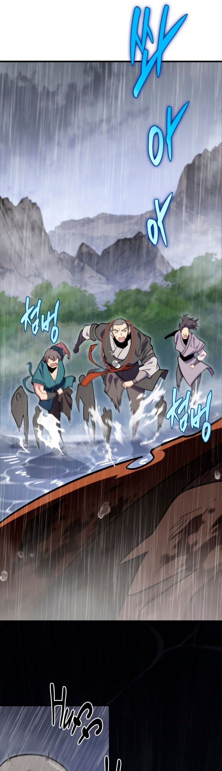 Heavenly Inquisition Sword Chapter 51 Gambar 64
