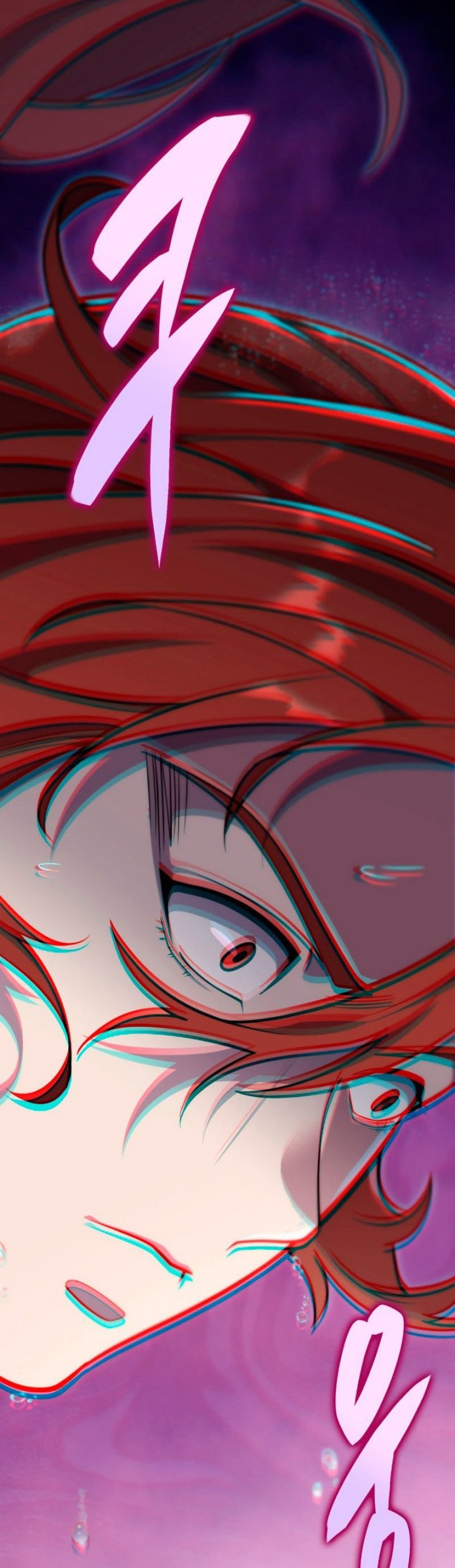 Heavenly Inquisition Sword Chapter 51 Gambar 61