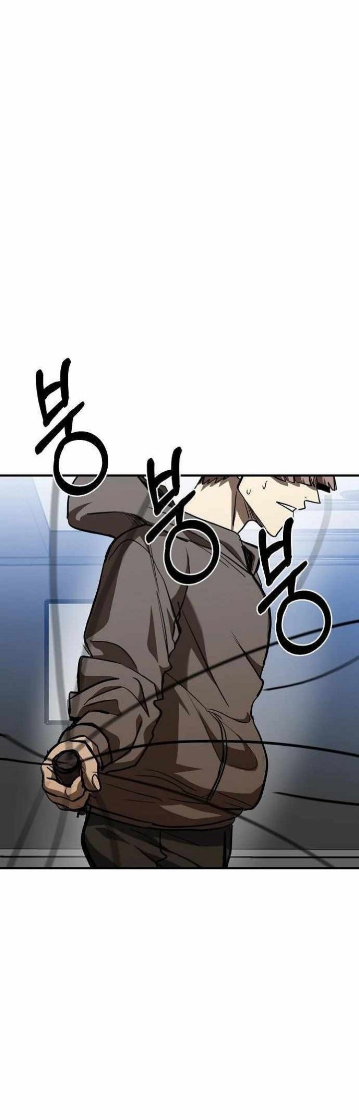 King MMA Chapter 55 Gambar 37