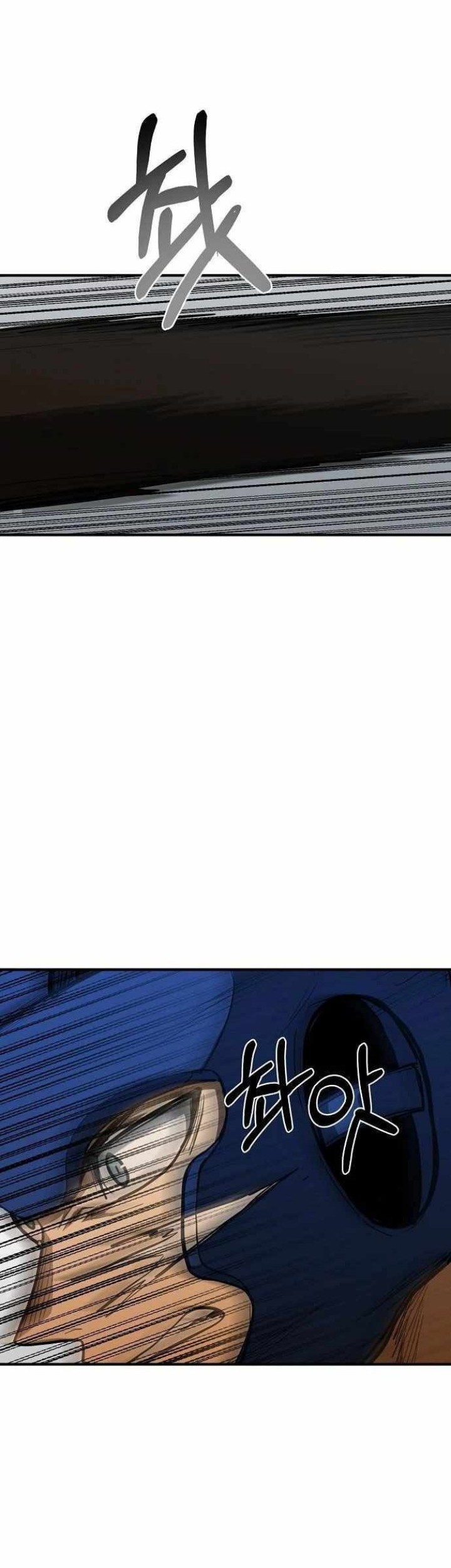 King MMA Chapter 55 Gambar 28