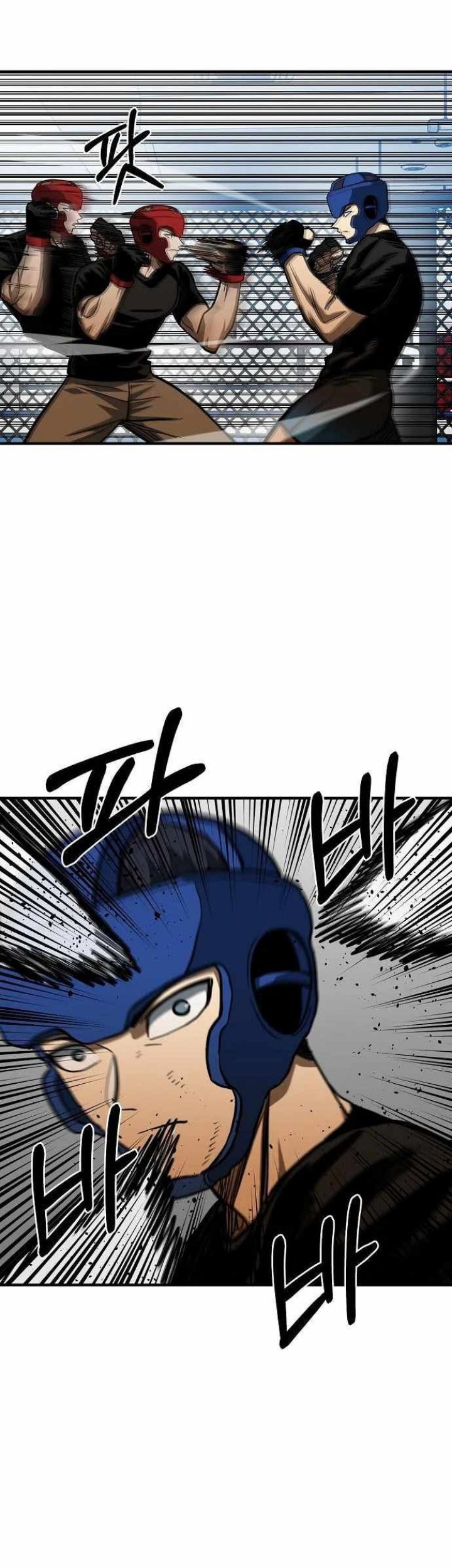 King MMA Chapter 55 Gambar 30