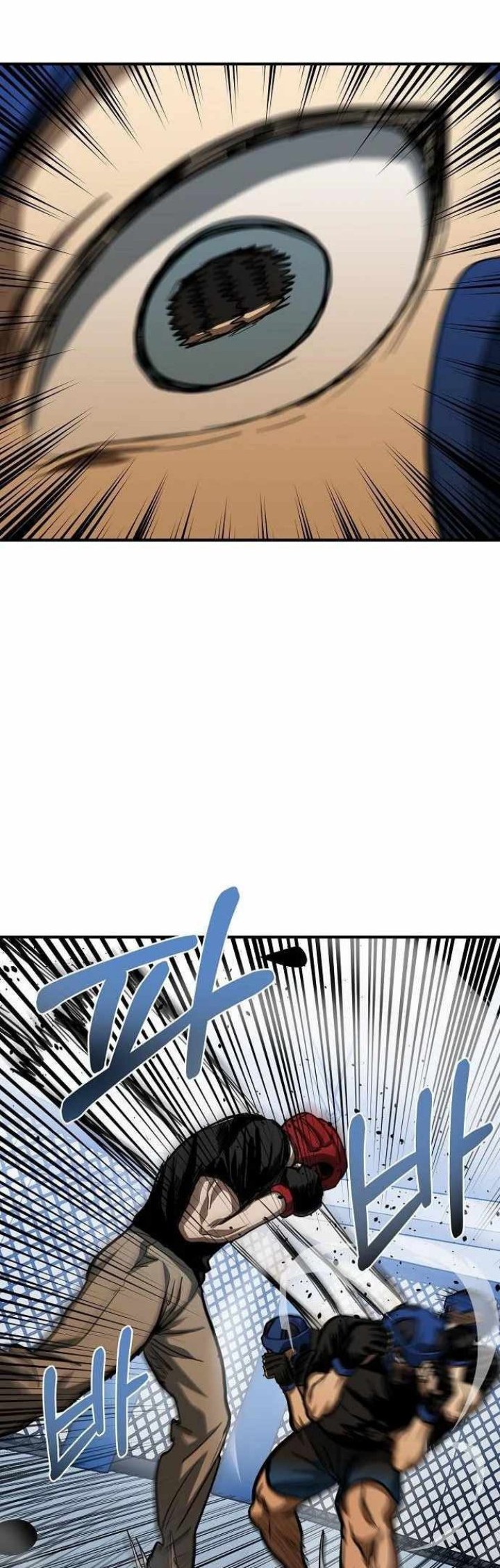 King MMA Chapter 55 Gambar 31