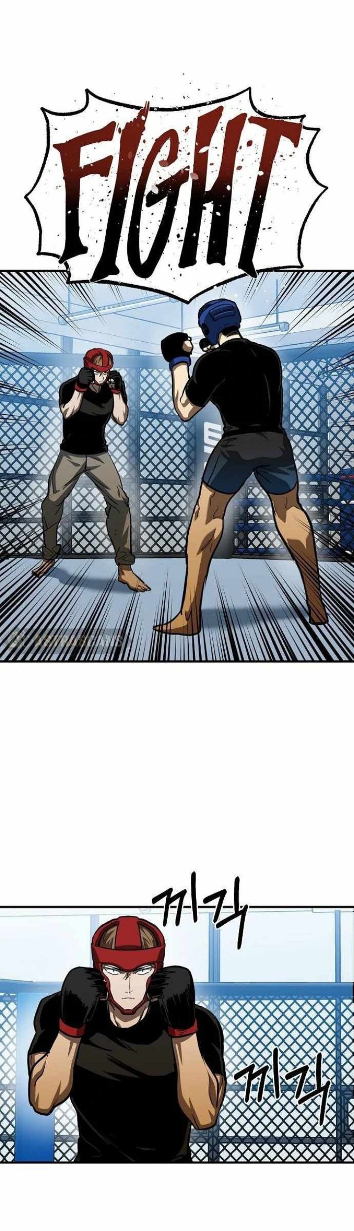 King MMA Chapter 55 Gambar 7