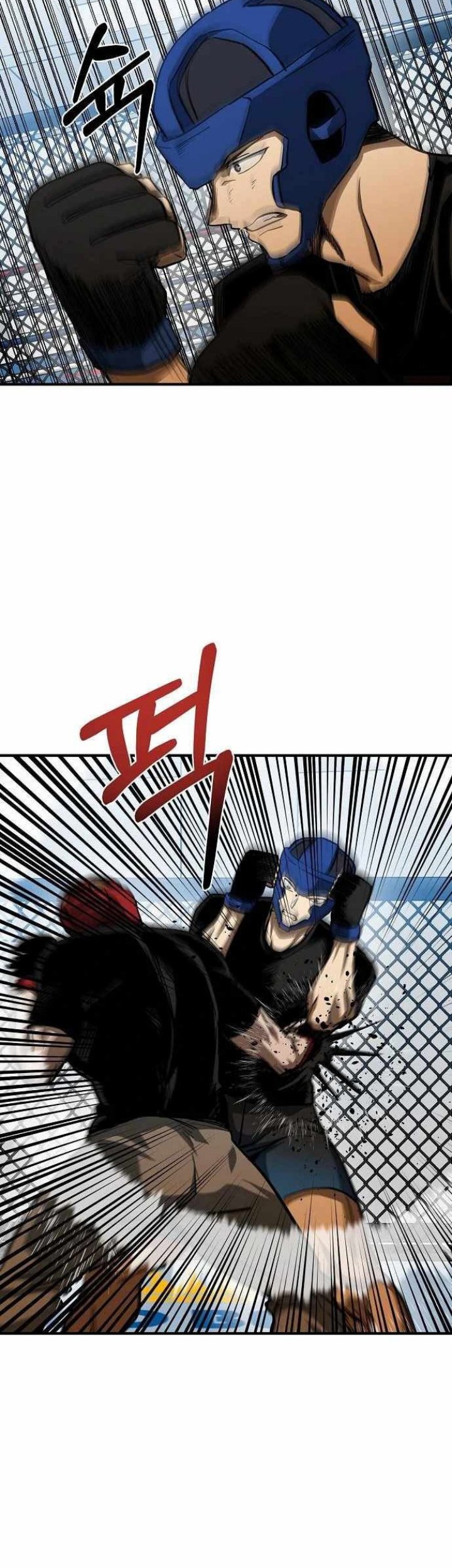 King MMA Chapter 55 Gambar 19