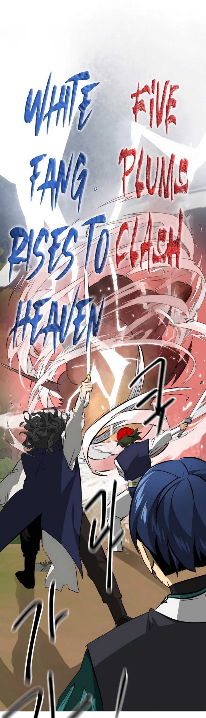 Infinite Level Up in Murim Chapter 150 Gambar 52