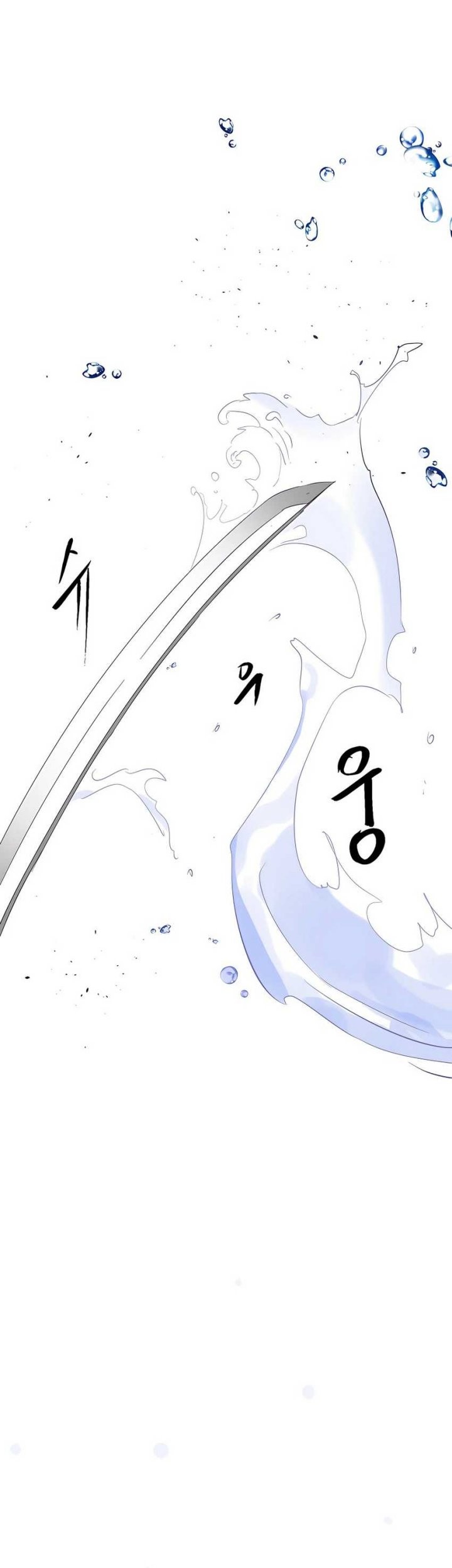 Infinite Level Up in Murim Chapter 150 Gambar 81