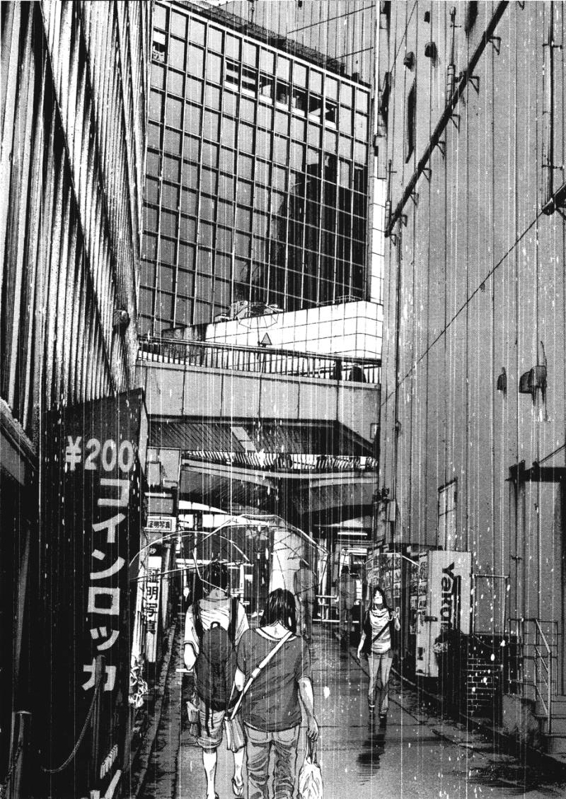 Manga Oyasumi Punpun Chapter 80 gambar nomor 2