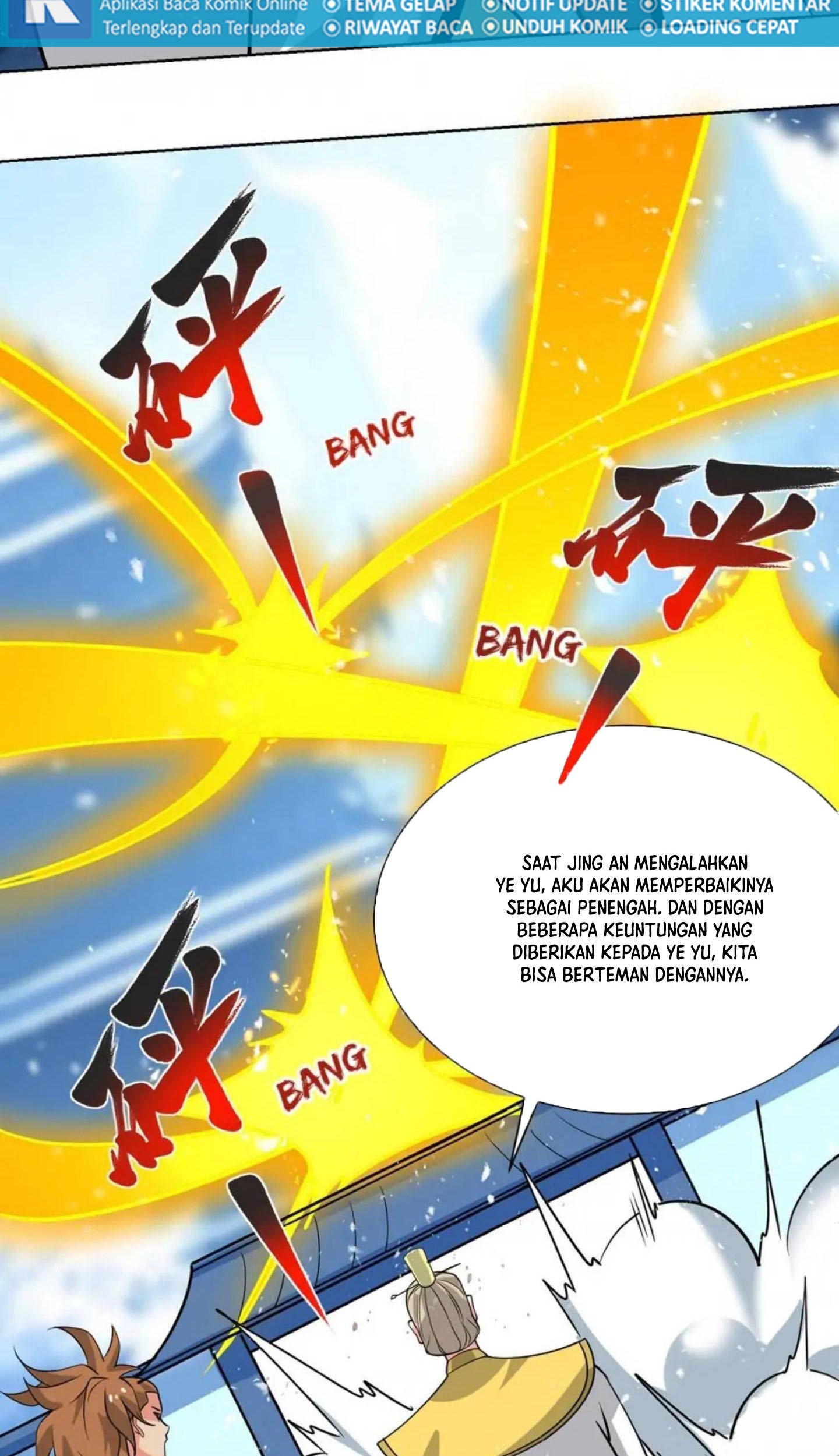 Dushi Xiaoyao Chapter 447 Gambar 5