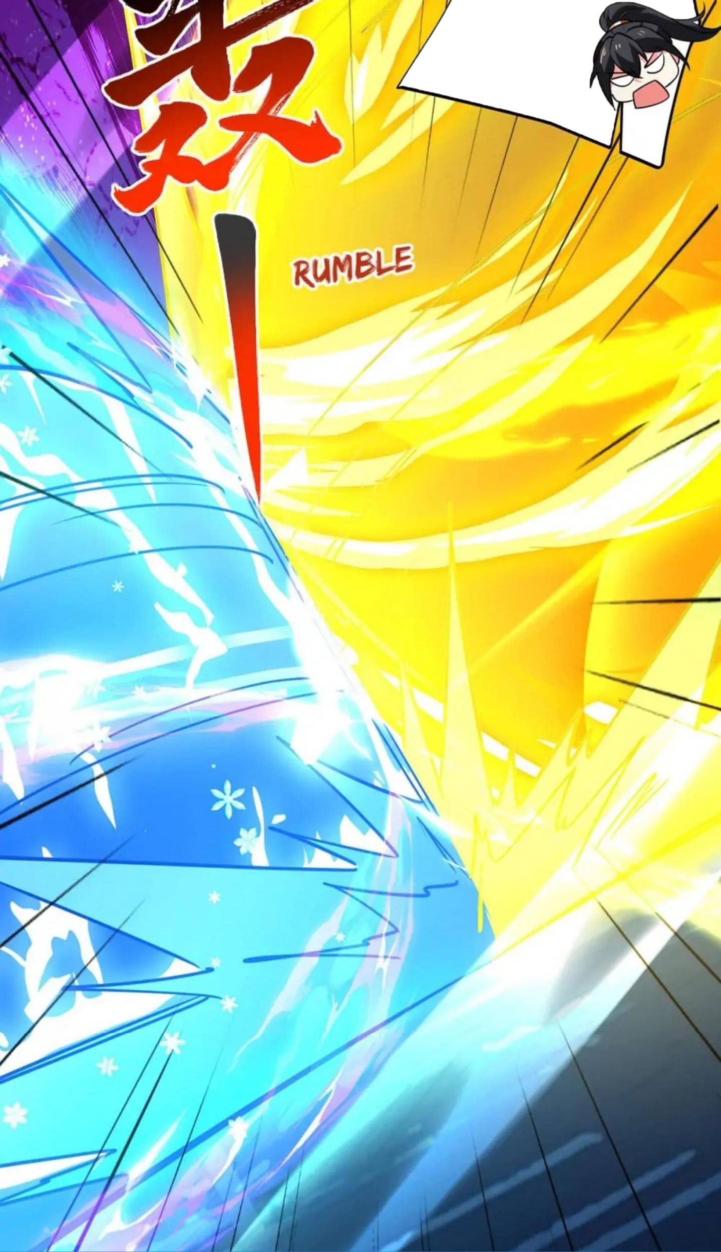 Dushi Xiaoyao Chapter 447 Gambar 18