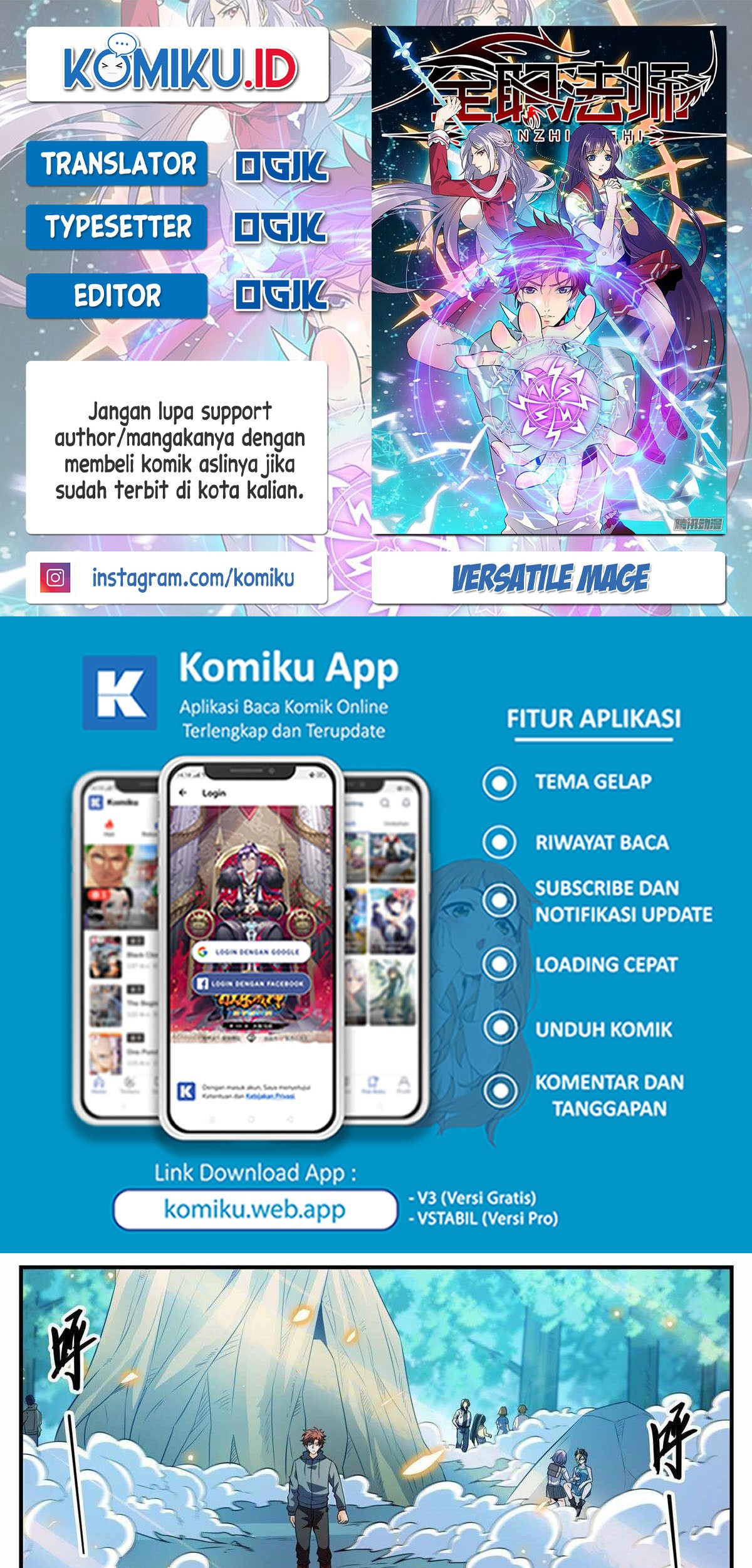 Komik Versatile Mage Chapter 821 gambar nomor 1