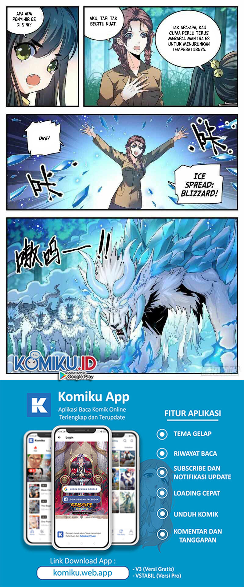 Versatile Mage Chapter 823 Gambar 13