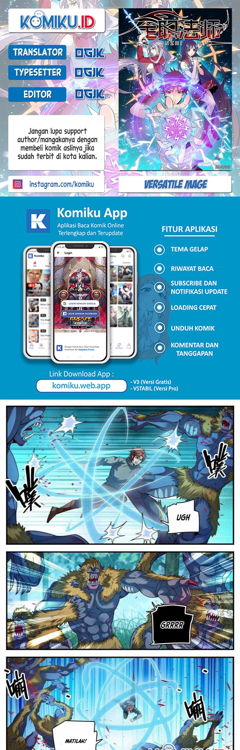 Komik Versatile Mage Chapter 823 gambar nomor 1