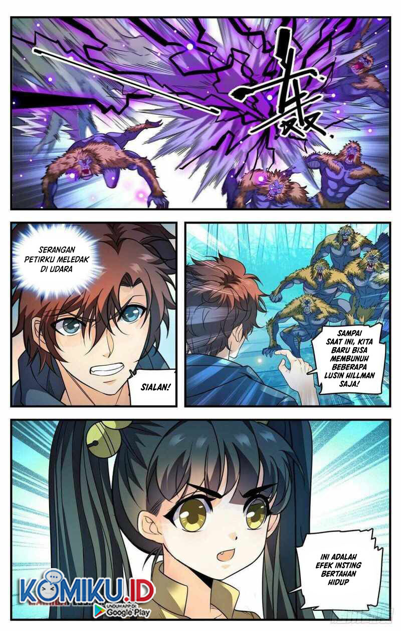 Versatile Mage Chapter 823 Gambar 5