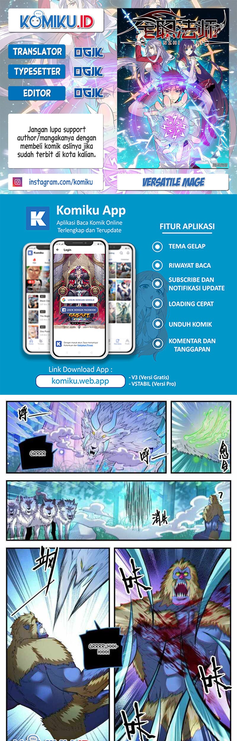 Komik Versatile Mage Chapter 824 gambar nomor 1