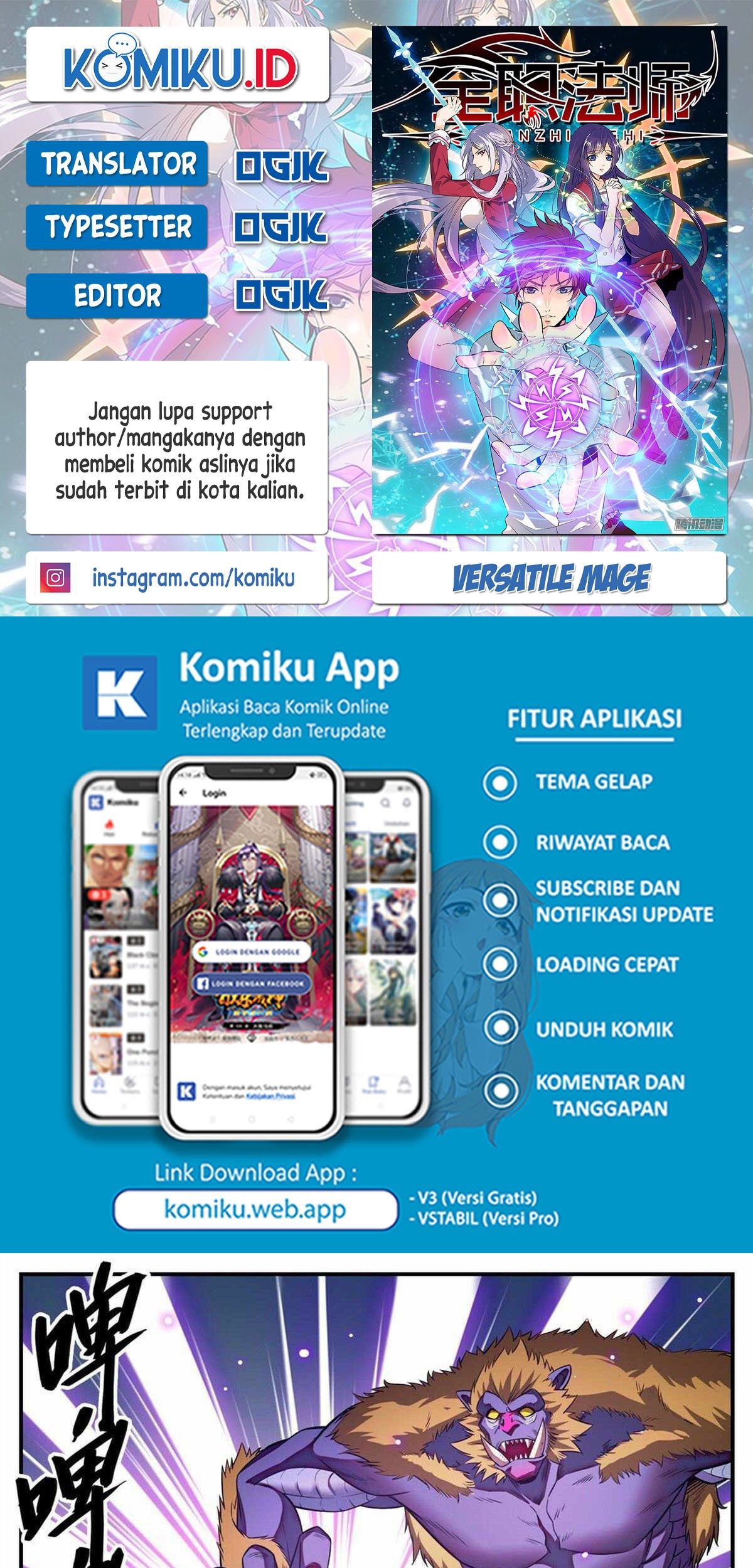 Komik Versatile Mage Chapter 828 gambar nomor 1