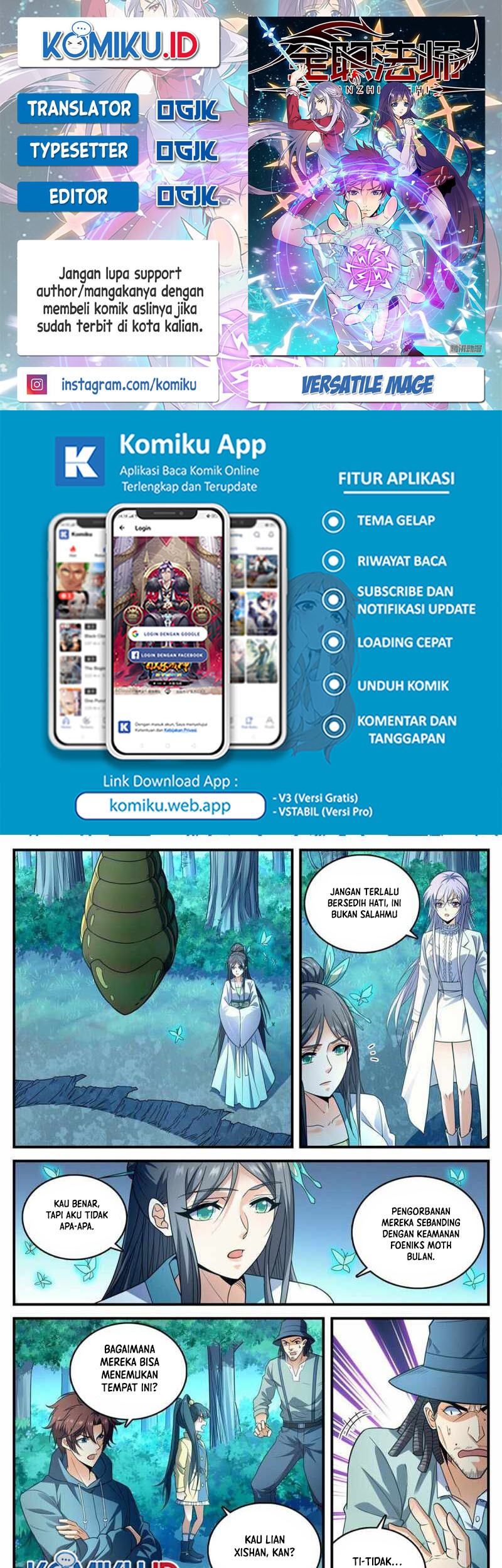 Komik Versatile Mage Chapter 813 gambar nomor 1