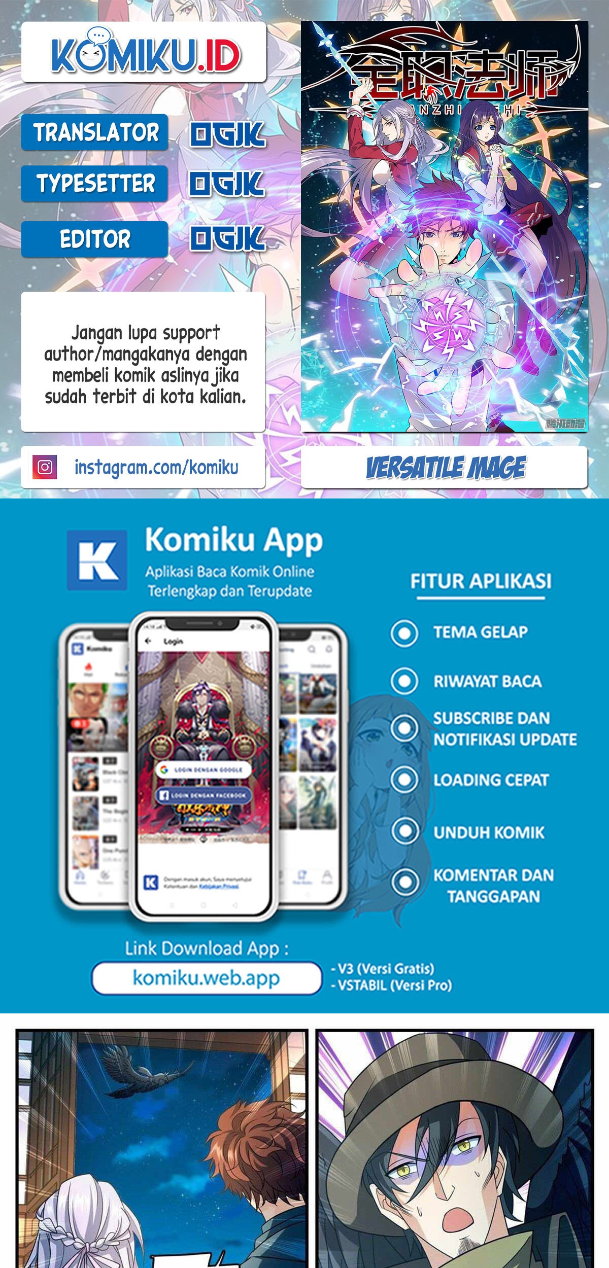Komik Versatile Mage Chapter 814 gambar nomor 1