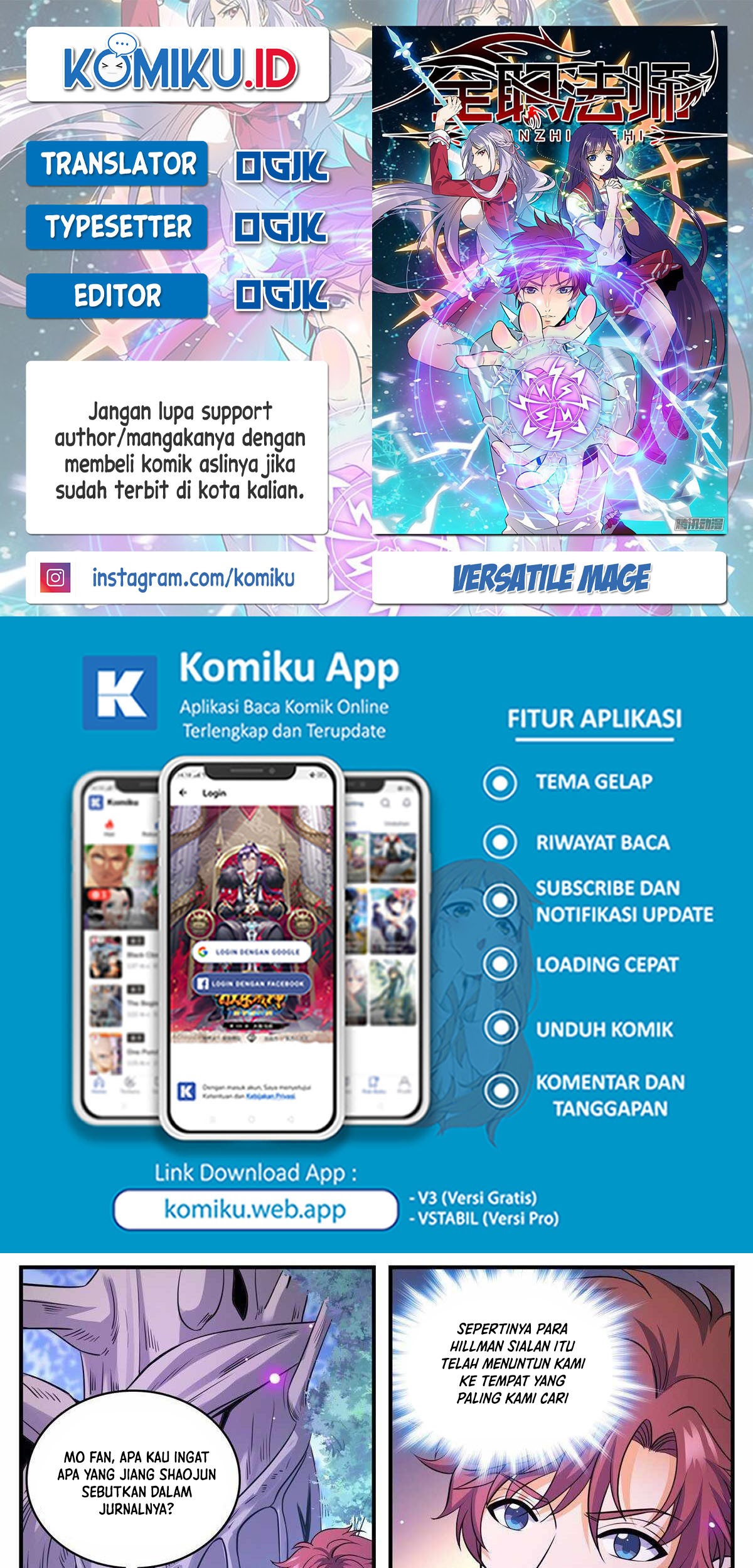 Komik Versatile Mage Chapter 825 gambar nomor 1