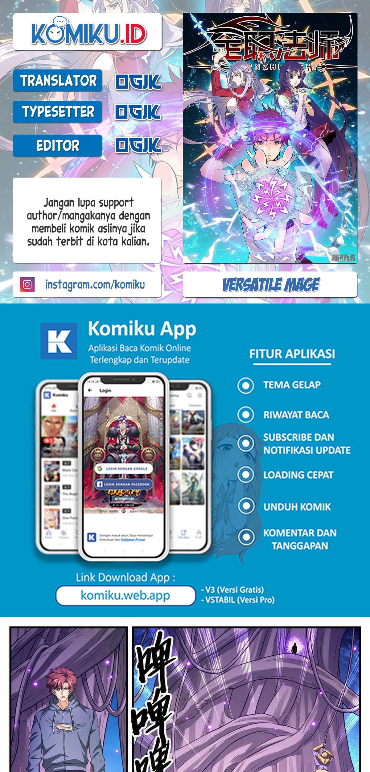 Komik Versatile Mage Chapter 826 gambar nomor 1