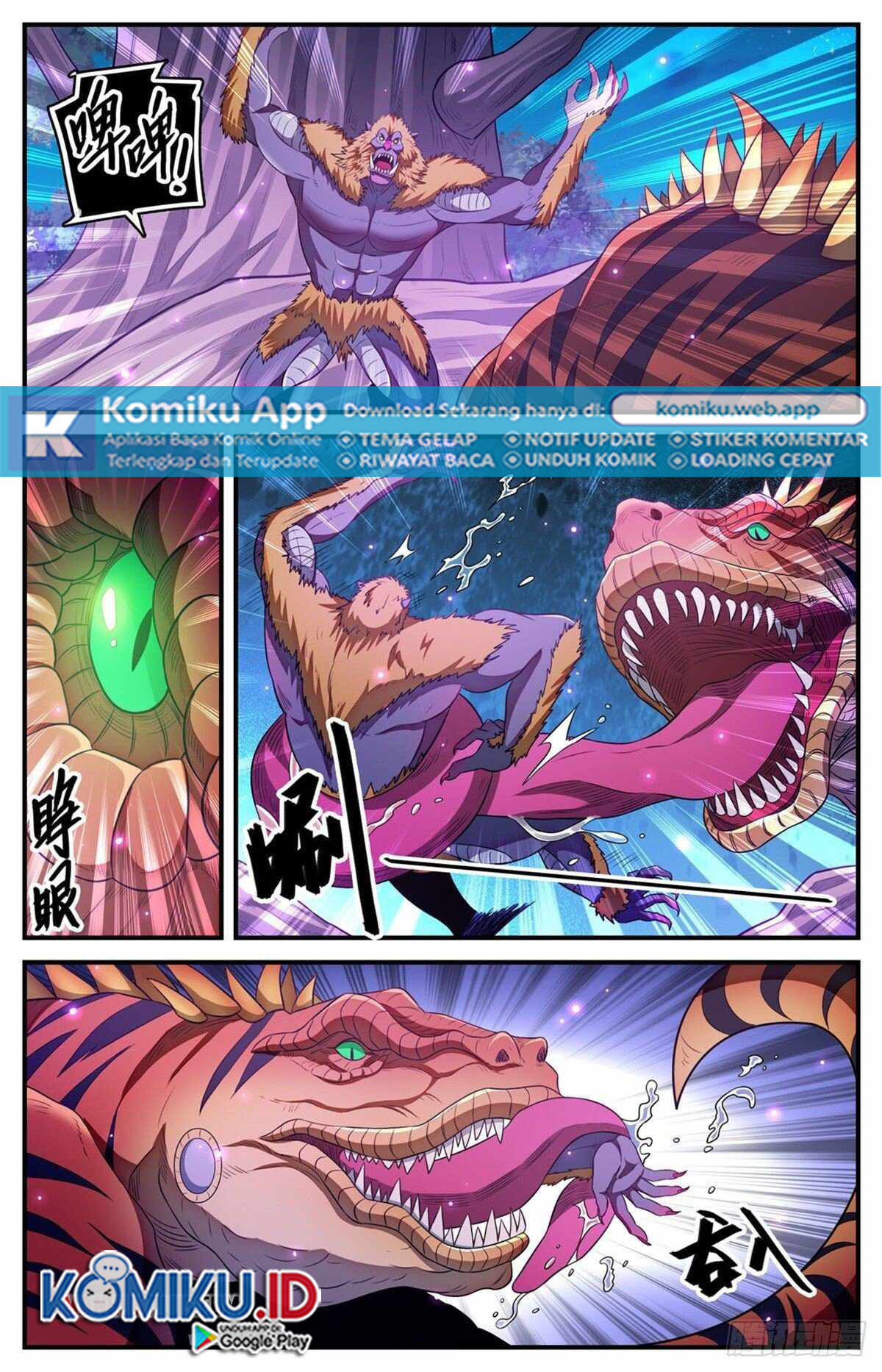 Versatile Mage Chapter 826 Gambar 7