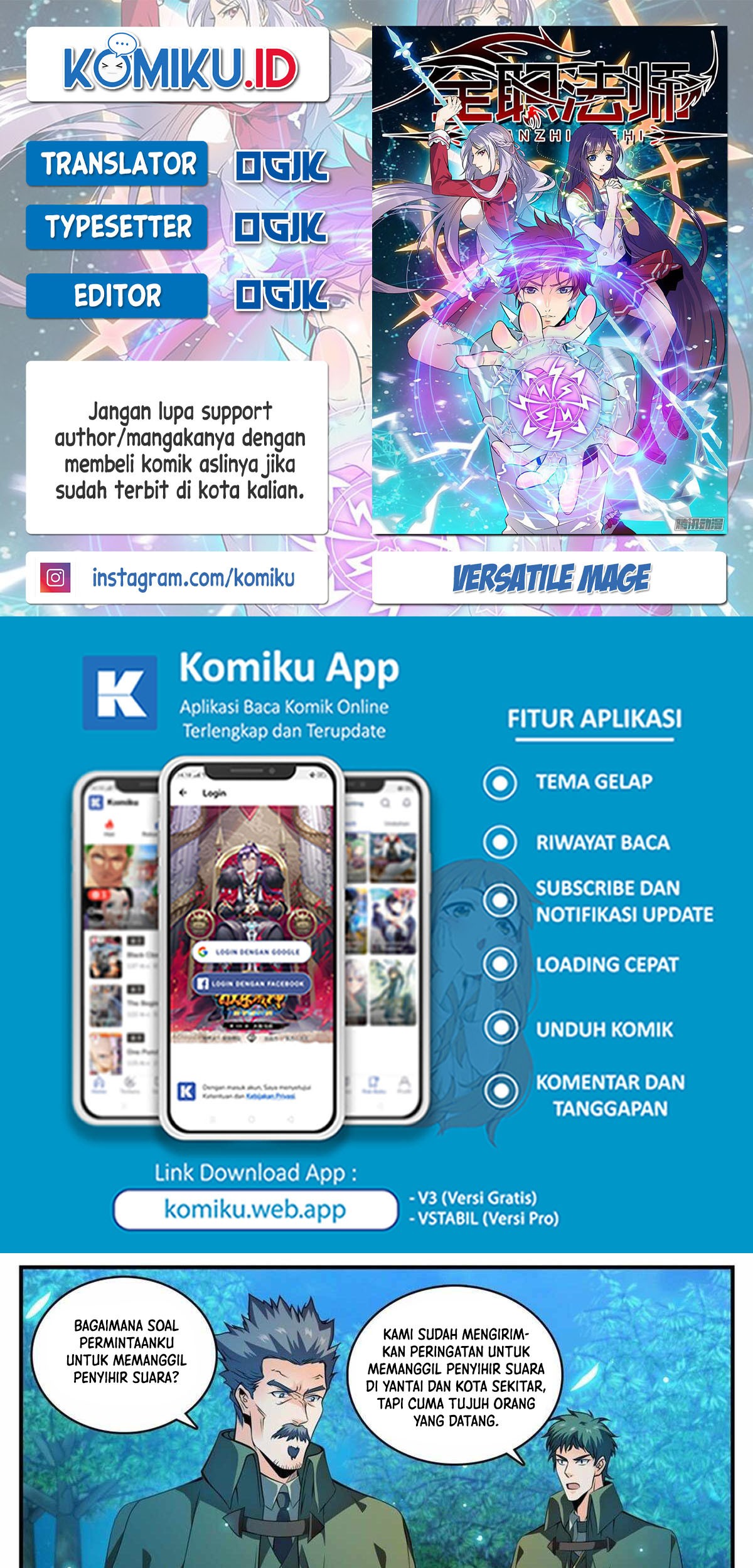 Komik Versatile Mage Chapter 827 gambar nomor 1
