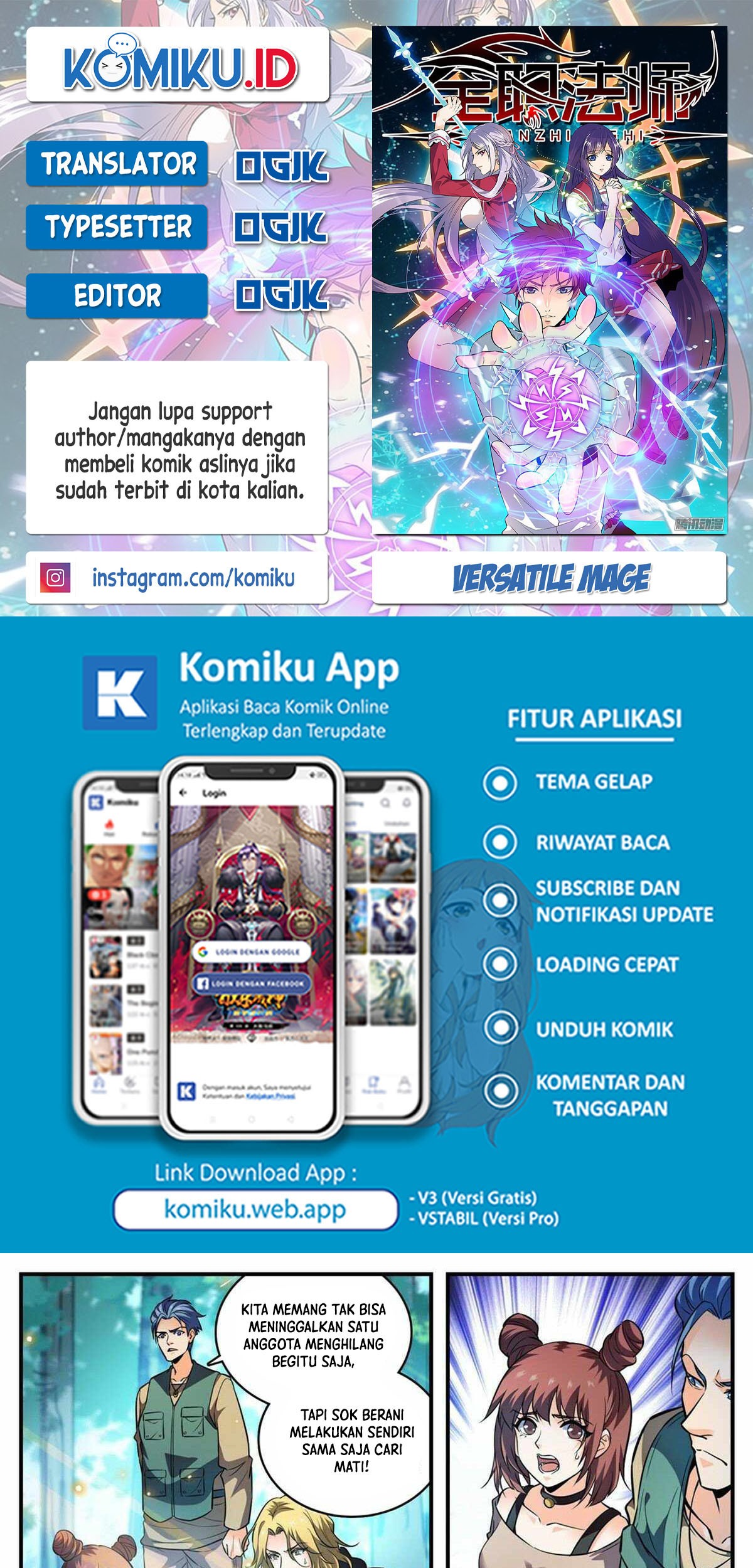 Komik Versatile Mage Chapter 819 gambar nomor 1