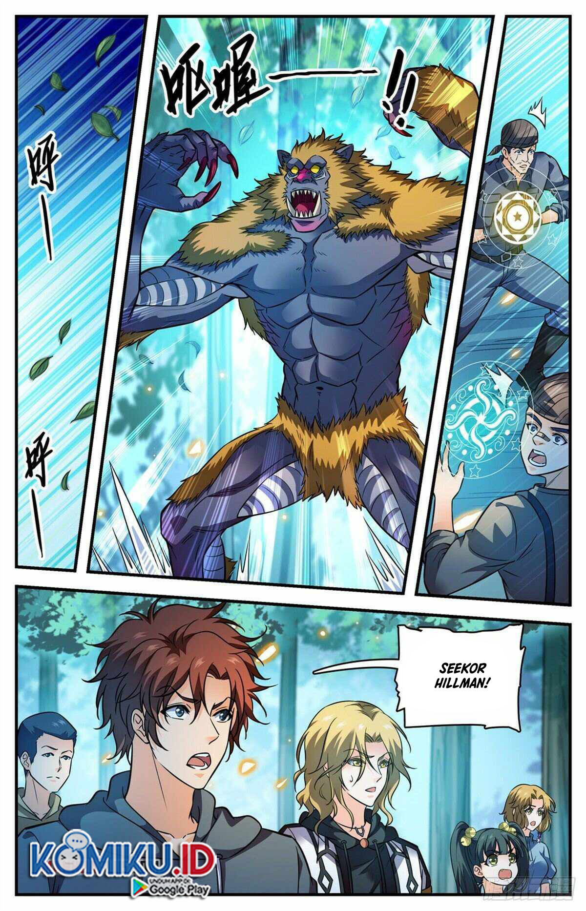 Versatile Mage Chapter 820 Gambar 11