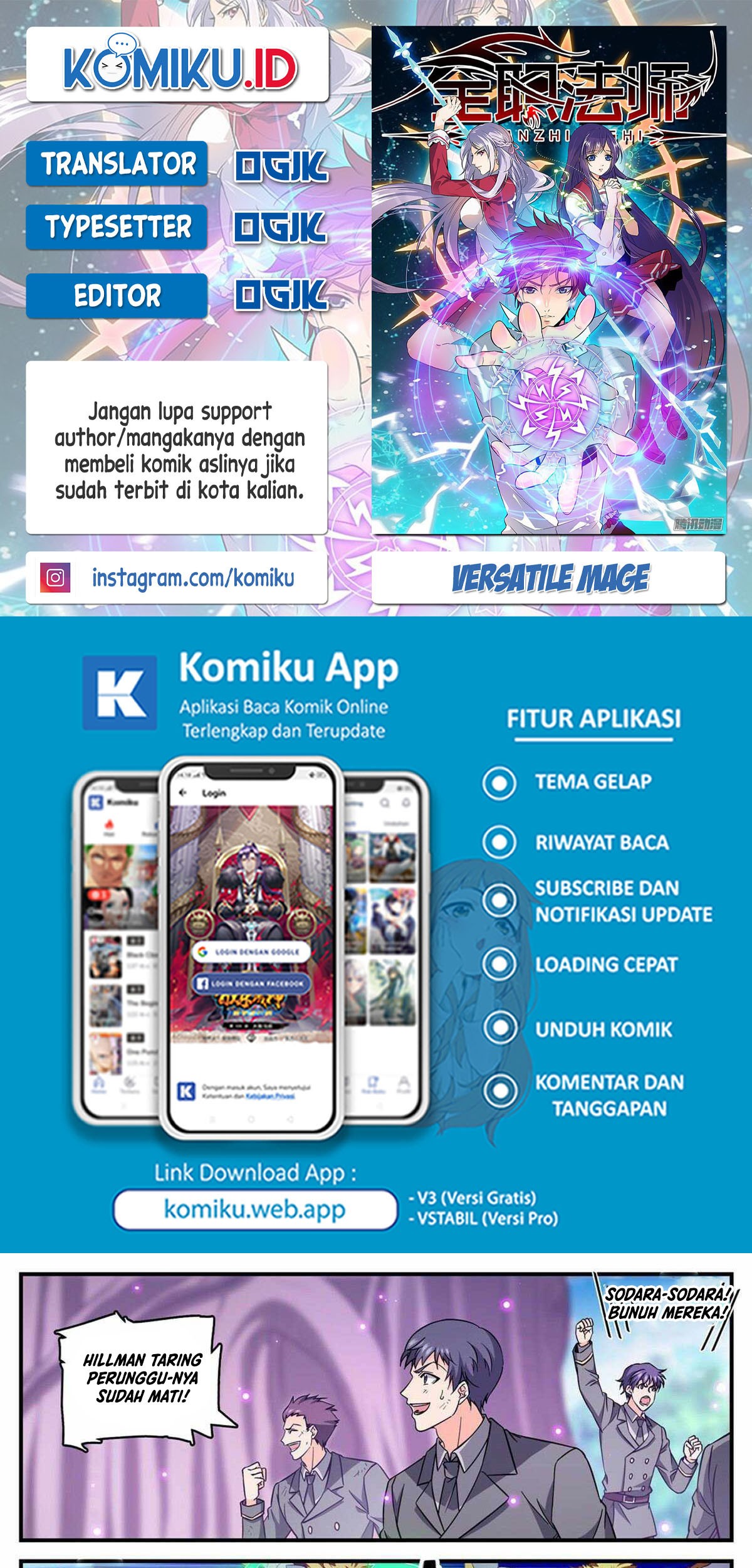 Komik Versatile Mage Chapter 830 gambar nomor 1