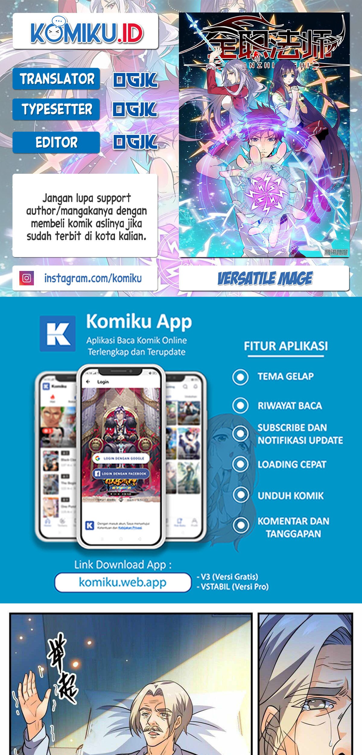Komik Versatile Mage Chapter 815 gambar nomor 1