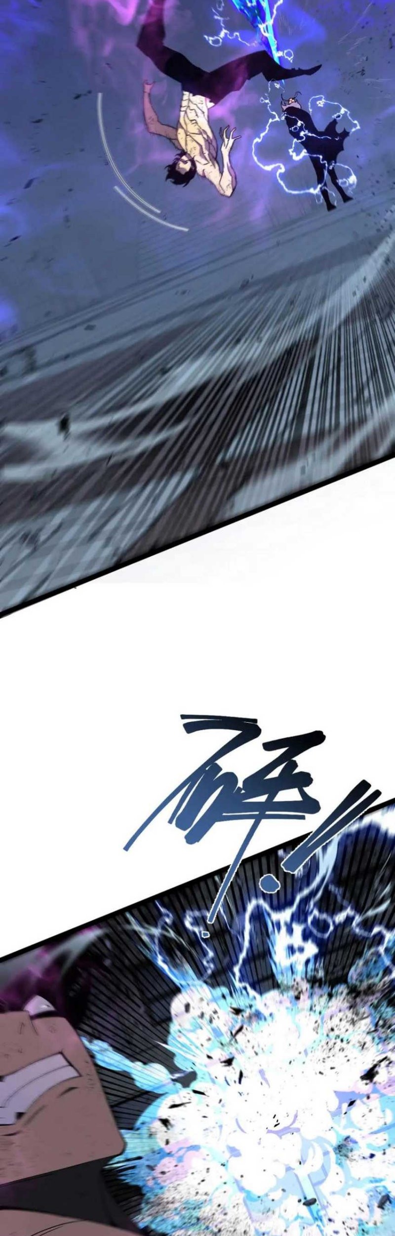 Your Talent is Mine Chapter 57 Gambar 20