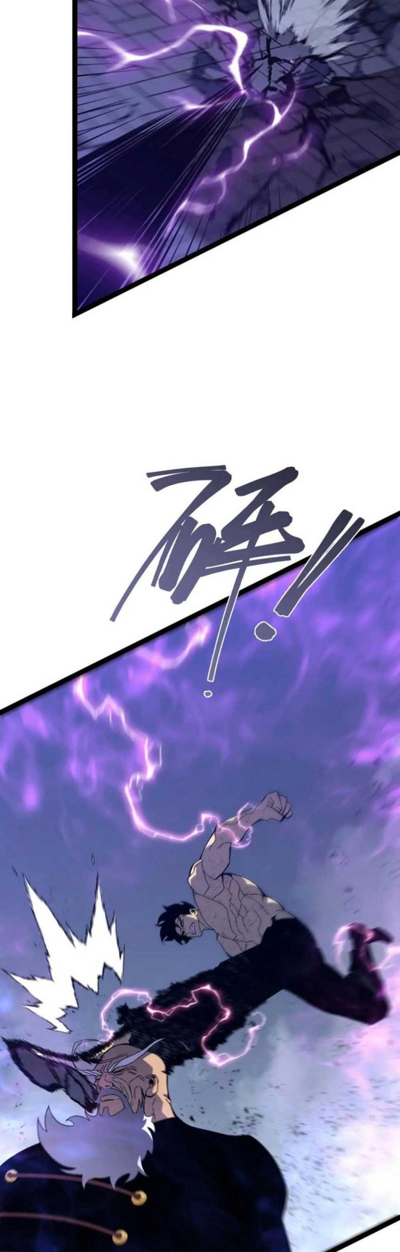 Your Talent is Mine Chapter 57 Gambar 24