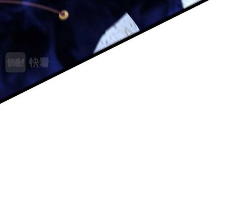 Your Talent is Mine Chapter 57 Gambar 25