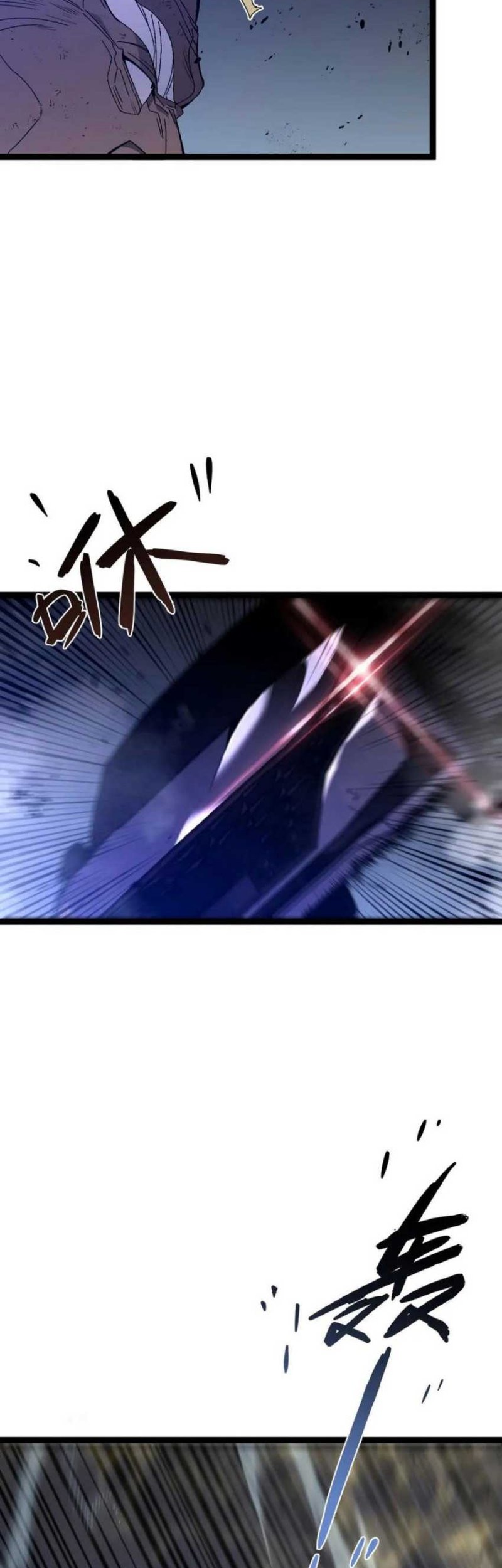 Your Talent is Mine Chapter 57 Gambar 32