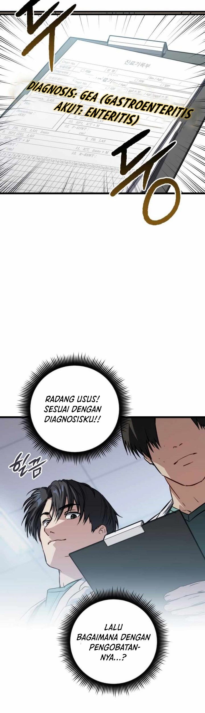 The Great Surgeon Chapter 06 Gambar 22