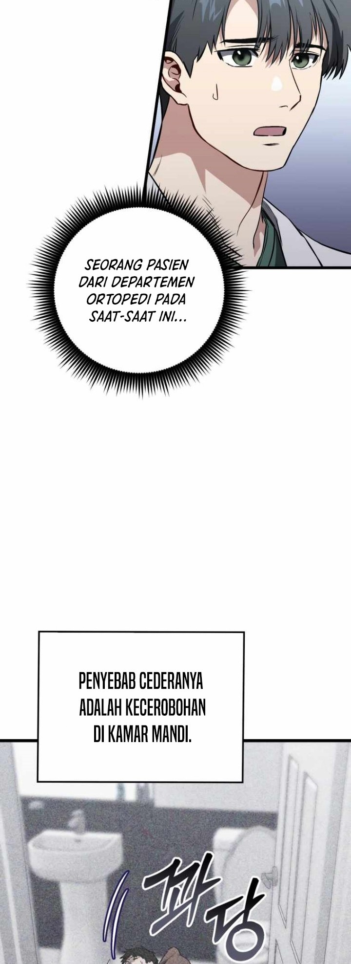 The Great Surgeon Chapter 06 Gambar 28