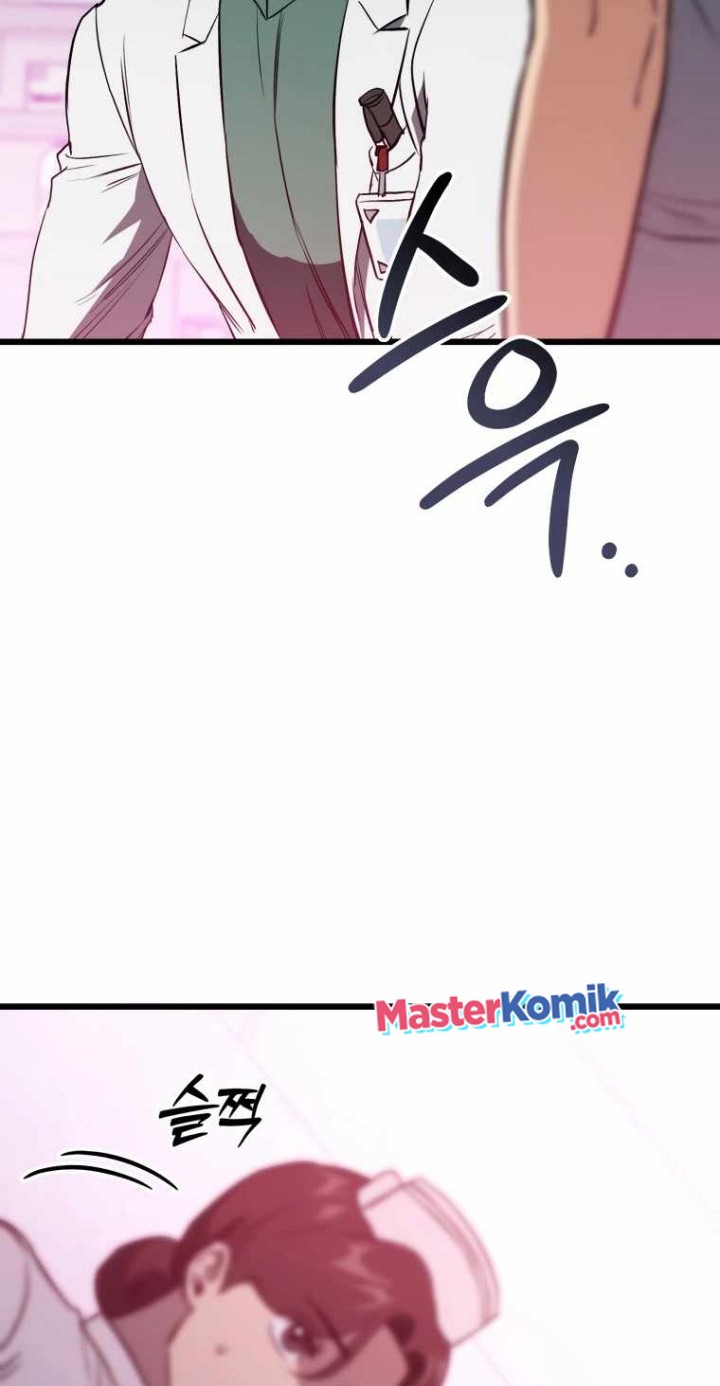 The Great Surgeon Chapter 06 Gambar 52