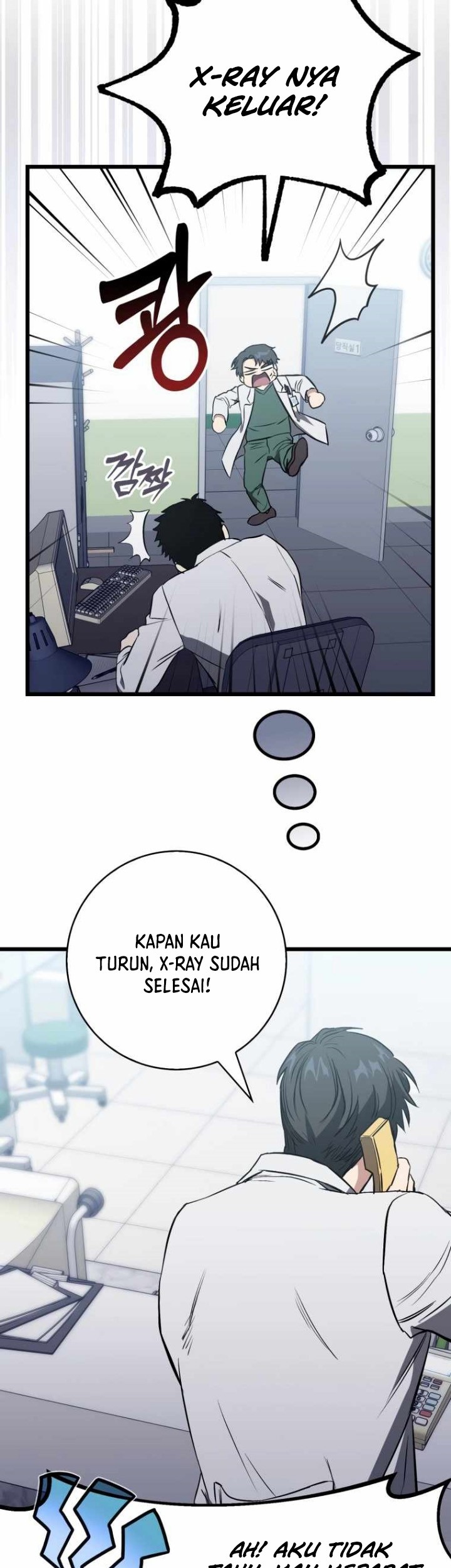 The Great Surgeon Chapter 06 Gambar 41